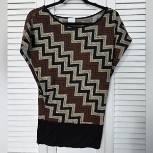🟢 Chevron Patterned Top